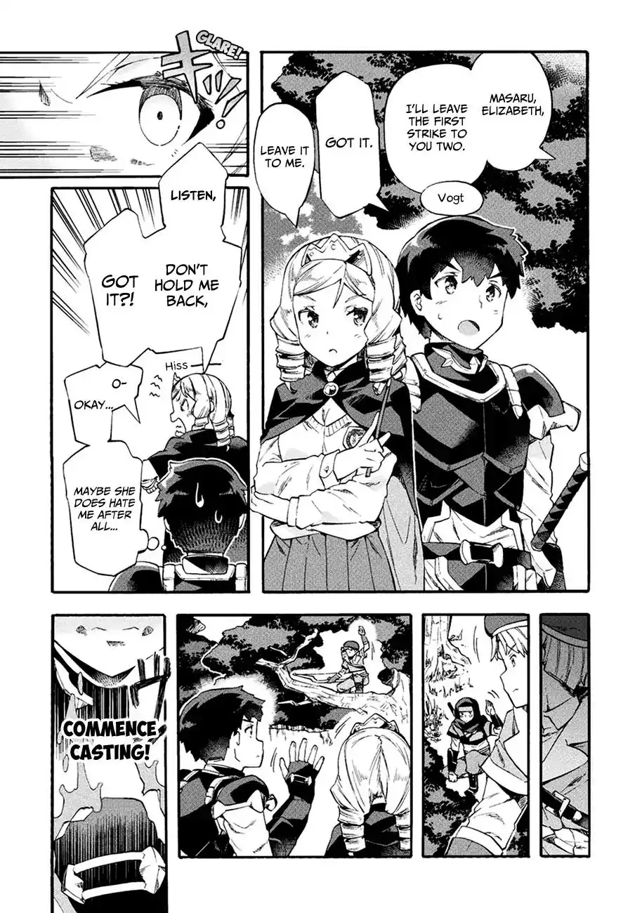 NEET dakedo Hello Work ni Ittara Isekai ni Tsuretekareta Chapter 7 6